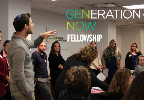 Generation Now Fellowship