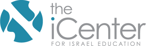 iCenter for Israel Education