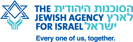 The Jewish Agency for Israel Logo The Jewish Agency for Israel Logo