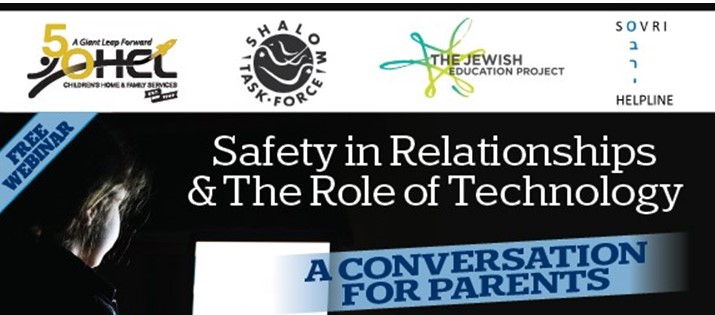 Safety in Relationships Webinar Graphic Safety in Relationships Webinar