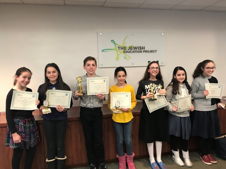 2019 Citywide Spelling Bee