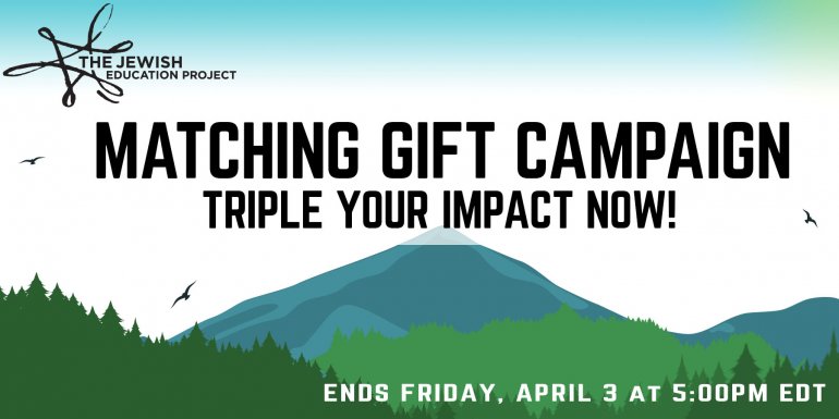 Matching Gift Campaign Email Banner 
