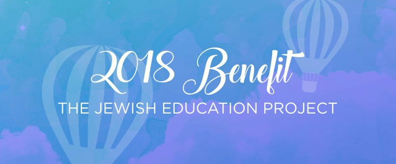 2018 Benefit Banner (lg) Thumbnail