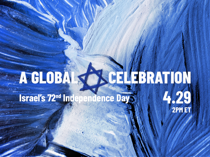 Yom Haatzmaut Picture JFNA Global Celebration Graphic for the Jewish Federation of North America's Global Celebration for Israel's 72nd birthday