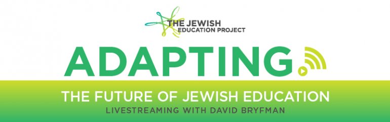 Adapting: The Future of Jewish Education Logo Adapting: The Future of Jewish Education Logo