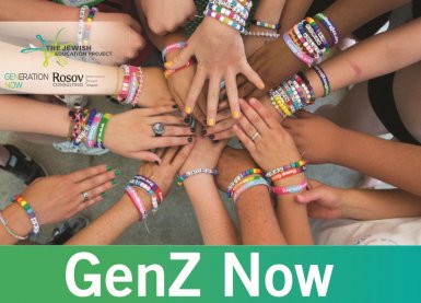 GenZ Now: Night of Learning Westchester