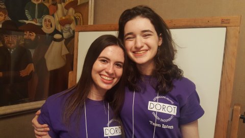 NYTI-DOROT Internship