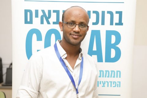 David Darsalli Aveta Image of David Darsalli Aveta