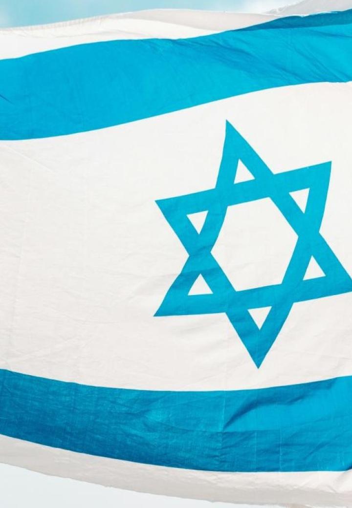 Israeli flag