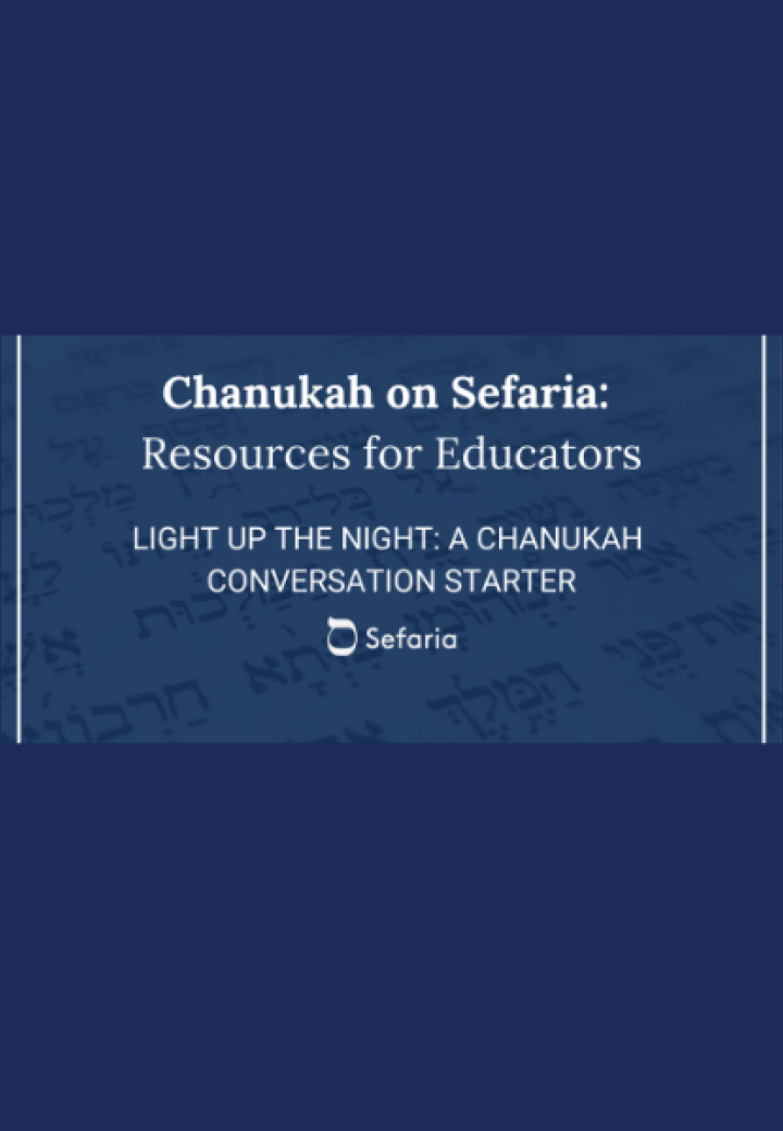 Chanukah on Sefaria