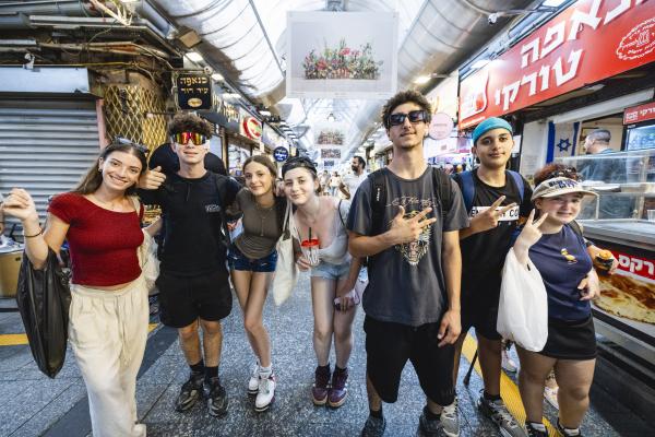 teens in the israeli shuk