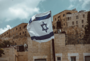 Israeli Flag