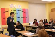 Yeshiva Day School Conference 2018 Workshop